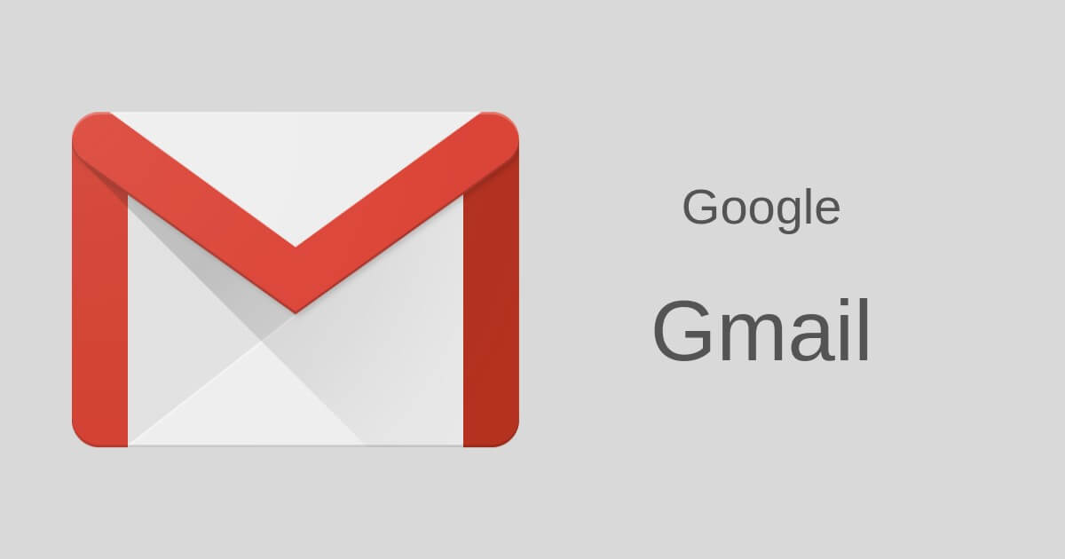 googleのgmailがおススメ